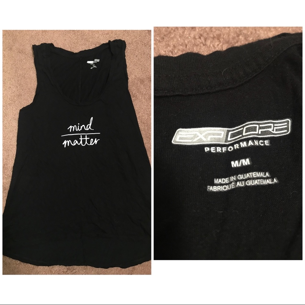 Express tank